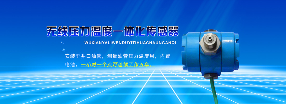 廣告圖