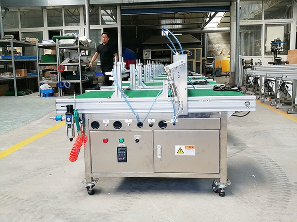 育苗穴盤播種機(jī)